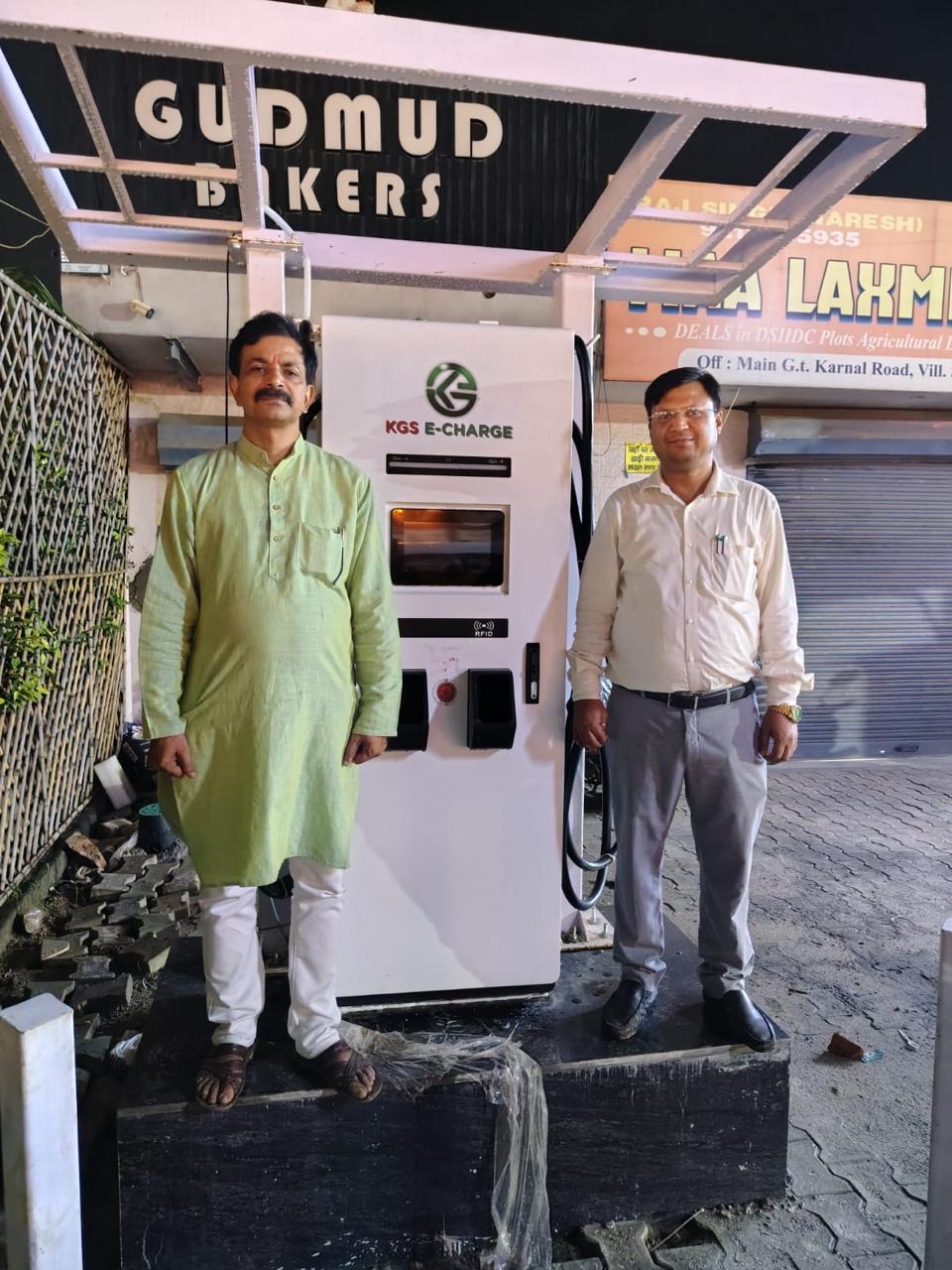 Delhi Charging Station